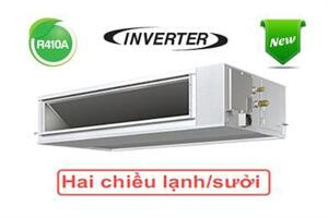 Điều hòa Daikin 34000 BTU 2 chiều FBQ100EVE/RQ100MV1 gas R-410A - Điều khiển dây