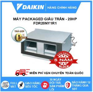 Điều hòa Daikin 200000 BTU 1 chiều FDR20NY1R1/RUR20NY1R1 gas R-410A