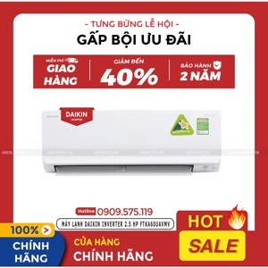 Điều hòa Daikin Inverter 21000 BTU 1 chiều FTKA60UAVMV gas R-32