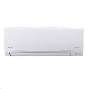 Điều hòa Daikin Inverter 21000 BTU 1 chiều FTKM50SVMV gas R-32