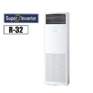 Điều hòa Daikin Inverter 43000 BTU 1 chiều FVA125AMVM/RZF125CV2V gas R-32