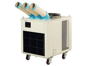 Điều hòa di động Nakatomi 27000 BTU 1 chiều SAC 7500 gas R-22
