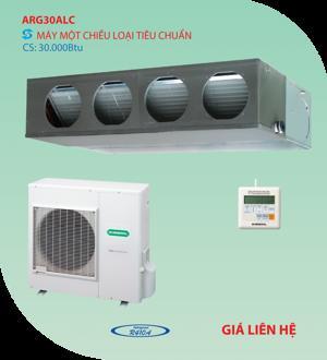 Điều hòa General 30000 BTU 1 chiều ARG30ALC/AOG30AMBL gas R-22