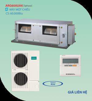 Điều hòa General 60000 BTU 1 chiều ARG60AUAK/AOG60APAGT gas R-22