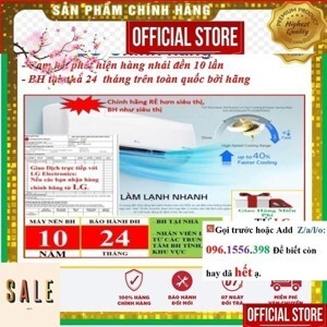 Điều hòa - Máy lạnh LG Inverter 1.5 HP V13ENH1