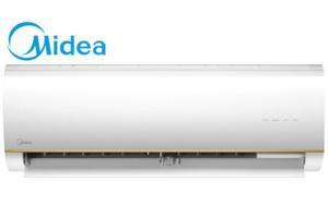 Điều hòa Midea 12000 BTU 1 chiều MSMA3-13CRN1 gas R410a