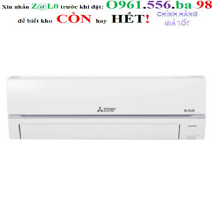 Điều hòa Mitsubishi Electric 9000 BTU 1 chiều Inverter MSY-GR25VF gas R-32