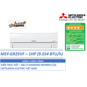 Điều hòa Mitsubishi Electric 9000 BTU 1 chiều Inverter MSY-GR25VF gas R-32