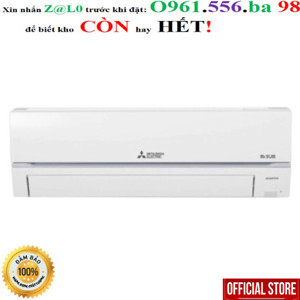 Điều hòa Mitsubishi Electric 9000 BTU 1 chiều Inverter MSY-GR25VF gas R-32