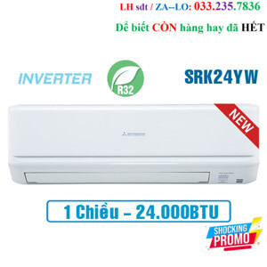 Điều hòa Mitsubishi Heavy 24000 BTU 1 chiều Inverter SRK24YW-W5 gas R-410A