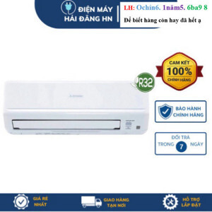 Điều hòa Mitsubishi Heavy 12000 BTU 2 chiều Inverter SRK/SRC35ZSPS-S5 gas R-410A