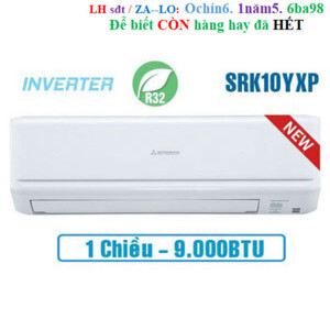 Điều hòa Mitsubishi Heavy 9000 BTU 1 chiều Inverter SRK10YXP-W5 gas R-32