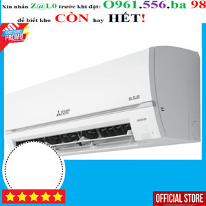 Điều hòa Mitsubishi 12000 BTU 1 chiều Inverter MSY-GR35VF gas R-32