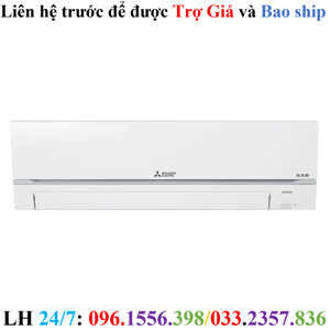 Điều hòa Mitsubishi 24000 BTU 1 chiều Inverter MSY-GR60VF gas R-32