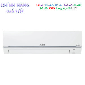 Điều hòa Mitsubishi 24000 BTU 1 chiều Inverter MSY-GR60VF gas R-32