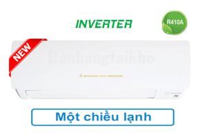 Điều hòa Mitsubishi 18000 BTU 1 chiều Inverter SRK18YT-S5 gas R-410A