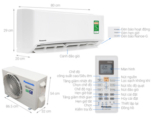 Điều hòa Panasonic 12000 BTU 1 chiều Inverter CU/CS-PU12UKH-8 gas R-32