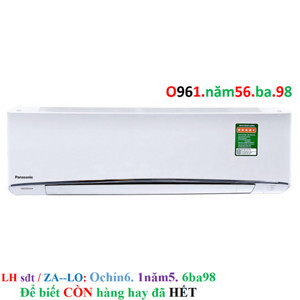 Điều hòa Panasonic 9000 BTU 1 chiều Inverter CU/CS-U9TKH-8 gas R-32