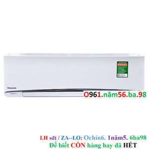 Điều hòa Panasonic 9000 BTU 1 chiều Inverter CU/CS-U9TKH-8 gas R-32