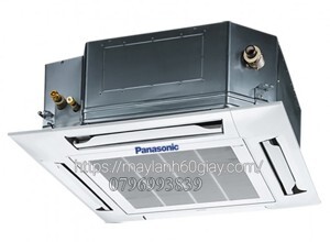 Điều hòa Panasonic 27000 BTU 1 chiều S25PU1H5 gas R-410A