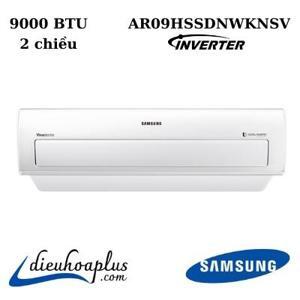 Điều hòa Samsung 9000 BTU 2 chiều Inverter AR09HSSDNWK (AR09HSSDNWKNSV) gas R-410