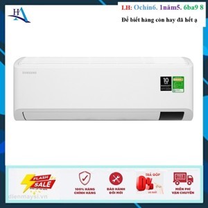 Điều hòa Samsung 9000 BTU 1 chiều Inverter AR10TYHYCWKNSV gas R-32