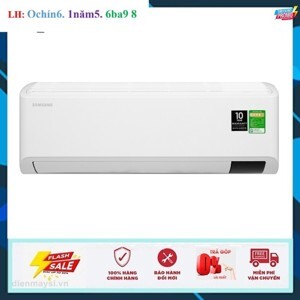 Điều hòa Samsung 9000 BTU 1 chiều Inverter AR10TYHYCWKNSV gas R-32