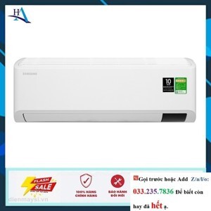 Điều hòa Samsung 9000 BTU 1 chiều Inverter AR10TYHYCWKNSV gas R-32