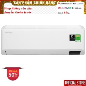 Điều hòa Samsung 9000 BTU 1 chiều Inverter AR10TYHYCWKNSV gas R-32