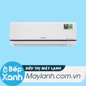 Điều hòa Samsung 12000 BTU 1 chiều Inverter AR13RYFTAURNSV gas R-32