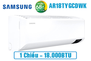 Điều hòa Samsung Wind-Free 18000 BTU 1 chiều Inverter AR18TYGCDWKNSV gas R-32