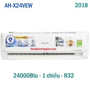 Điều hòa Sharp 24000 BTU 1 chiều Inverter AH-X24VEW gas R-32