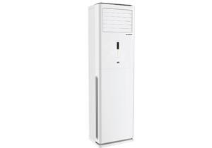 Điều hòa Sumikura 60000 BTU 2 chiều APF/APO-H600 gas R-22