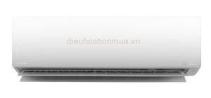 Điều hòa Toshiba 9000 BTU 1 chiều Inverter H10BKCVG-V gas R-410A