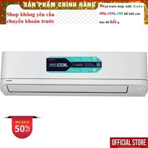 Điều hòa Toshiba 9000 BTU 1 chiều RAS-H10U2KSG-V gas R-32