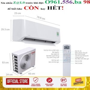 Điều hòa Toshiba 12000 BTU 1 chiều Inverter RAS-H13PKCVG-V /RAS-H13PACVG-V gas R-32