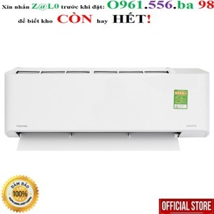 Điều hòa Toshiba 9000 BTU 1 chiều Inverter RAS-H10PKCVG-V gas R-32