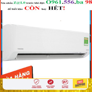 Điều hòa Toshiba 9000 BTU 1 chiều Inverter RAS-H10D1KCVG-V gas R-32