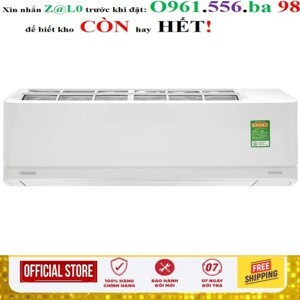 Điều hòa Toshiba 9000 BTU 1 chiều Inverter RAS-H10J2KCVRG-V gas R-32