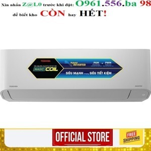 Điều hòa Toshiba 12000 BTU 1 chiều Inverter RAS-H13C2KCVG-V gas R-32