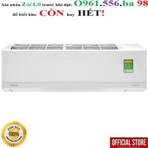 Điều hòa Toshiba 9000 BTU 1 chiều Inverter RAS-H10J2KCVRG-V gas R-32