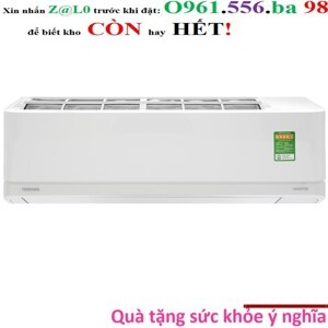 Điều hòa Toshiba 9000 BTU 1 chiều Inverter RAS-H10J2KCVRG-V gas R-32