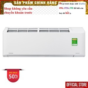 Điều hòa Toshiba 12000 BTU 1 chiều Inverter RAS-H13H2KCVG-V gas R-32