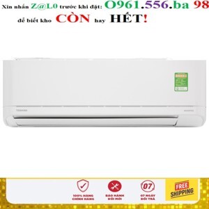 Điều hòa Toshiba 9000 BTU 1 chiều Inverter RAS-H10XKCVG-V gas R-32