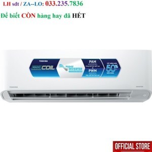 Điều hòa Toshiba 18000 BTU 1 chiều Inverter RAS-H18PKCVG-V gas R-32