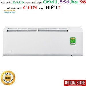 Điều hòa Toshiba 12000 BTU 1 chiều Inverter RAS-H13H2KCVG-V gas R-32