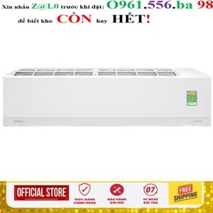 Điều hòa Toshiba 18000 BTU 1 chiều Inverter RAS-H18J2KCVRG-V gas R-32