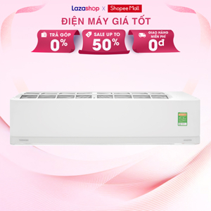 Điều hòa Toshiba 18000 BTU 1 chiều Inverter RAS-H18J2KCVRG-V gas R-32