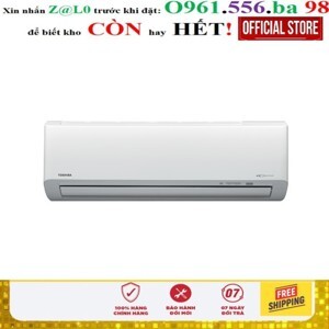 Điều hòa Toshiba 12000 BTU 1 chiều Inverter RAS-H13H2KCVG-V gas R-32