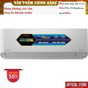 Điều hòa Toshiba 12000 BTU 1 chiều Inverter RAS-H13C2KCVG-V gas R-32